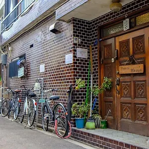 Peace House Showa , Osaka Japón