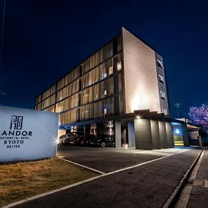 ホテル ランドーホテル京都スイーツ, 京都市