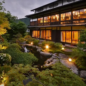 Ryokan Japanese Seryo, Kyoto