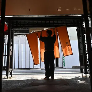 旅館 綿善旅館ホテル, 京都市