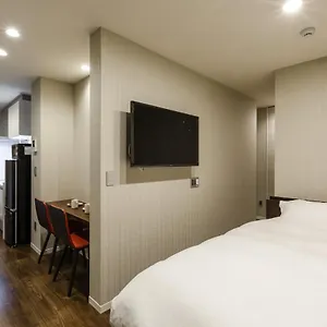 3* Aparthotel Kyo No Yado En