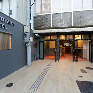 Hostel Iwatoyama, Kyoto