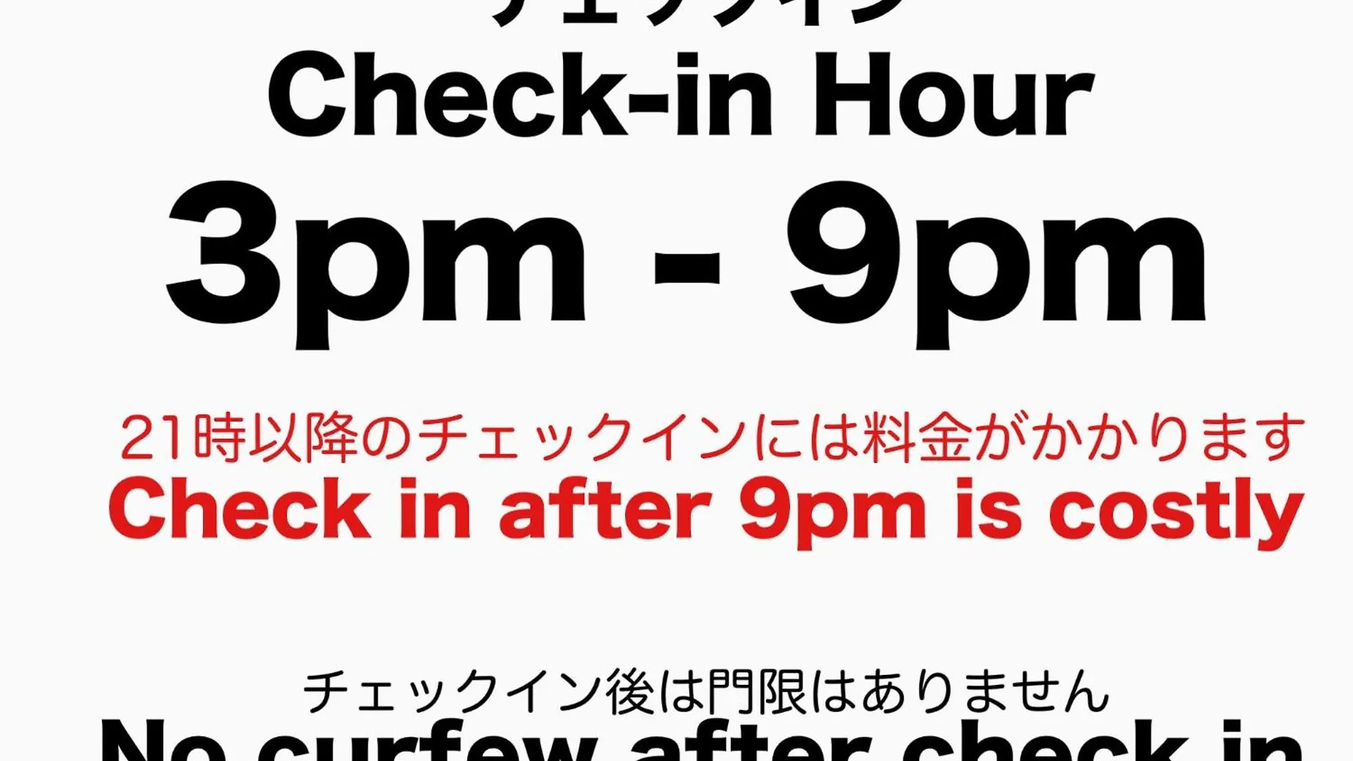 JAM Hostel Kyoto Gion