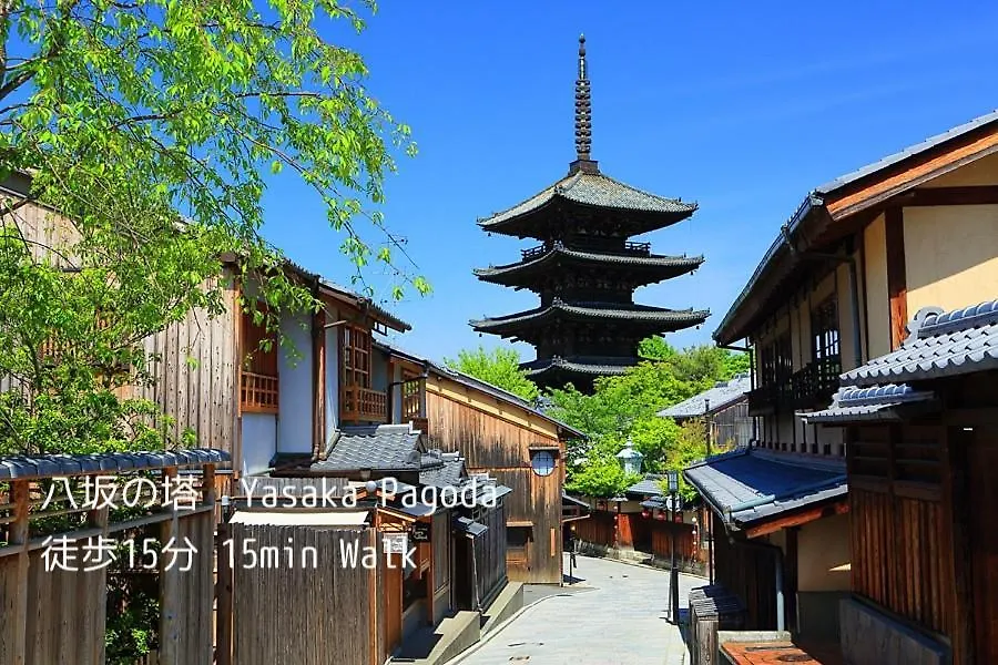 Jam Hostel Kyoto Gion Япония
